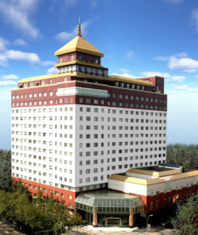  Chengdu Tibet Hotel  Чэнду